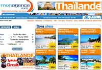 Capture du site en 2006