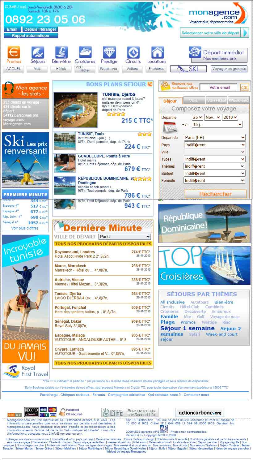 Version agrandie du site en 2007