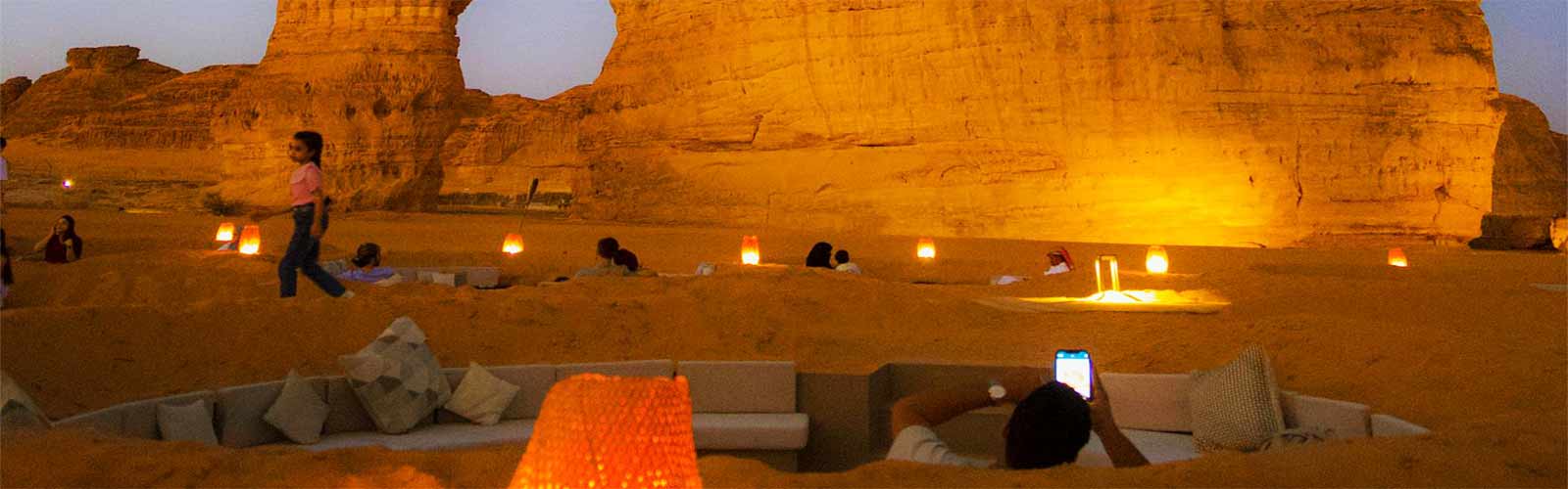 Voyages et séjoursArabie Saoudite | Offres pas chères et bons plans