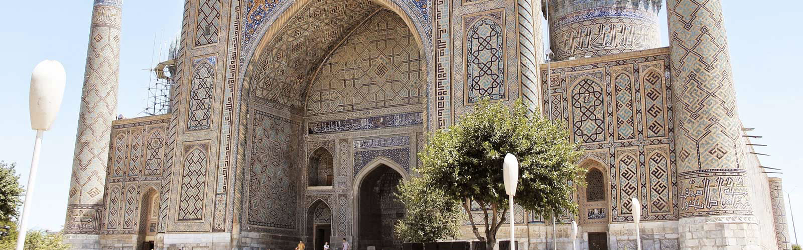 Voyages et séjours en Ouzbekistan | Offres pas chères et bons plans